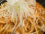 大塚屋