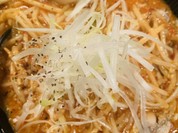 大塚屋