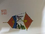 季節料理　なかしま