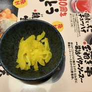 鳥貴族 千日前2号店