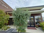 パティスリー アタッシェ