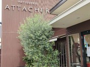 パティスリー アタッシェ