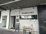 HAMACHO
