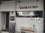 HAMACHO