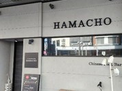 HAMACHO