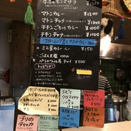 チーニーカリー