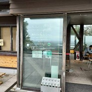 横山展望台 横山天空カフェテラス ミラドール志摩