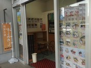 東筑軒 福間駅うどん店
