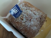 い志い