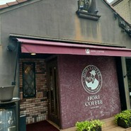 HORI COFFEE 本店