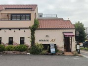 HORI COFFEE 本店