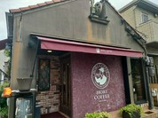 HORI COFFEE 本店