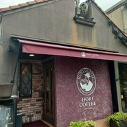 HORI COFFEE 本店