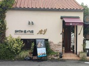 HORI COFFEE 本店