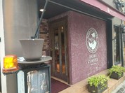 HORI COFFEE 本店