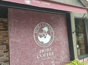 HORI COFFEE 本店