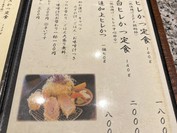 とんかつ 大希 蒲田