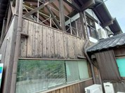 あぶらや