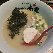 らーめんサッポロ赤星