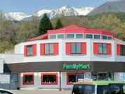 駒ヶ岳サービスエリア（上り） フードコート