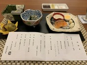 味の浪漫亭