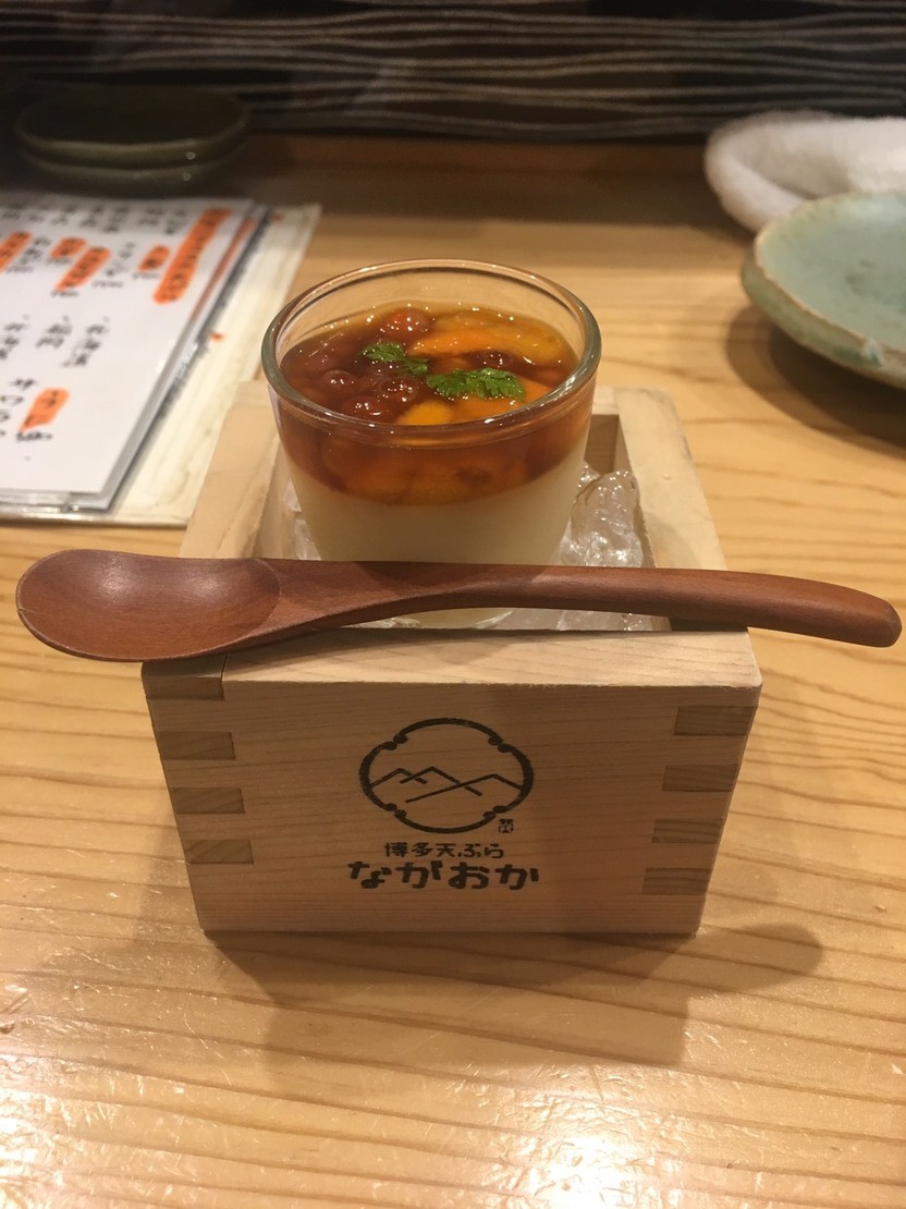 博多 天ぷら な が おか