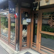 とにかく全部がステキなお店でした！お料理は野菜をたくさん使われていて食べたことがないフランスの野菜な