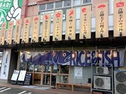 長浜鮮魚卸直営店 米と魚