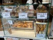 嶋屋 本店