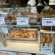 嶋屋 本店