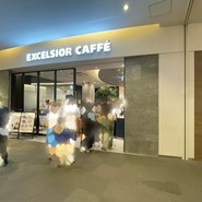 エクセルシオール カフェ ダイバーシティ東京プラザ店