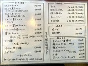 KAZU