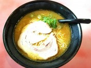 KAZU