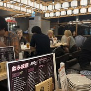たまや　上野店