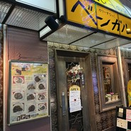 ベンガル