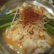 もつ鍋専門 もつ蔵徳山店