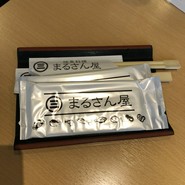 まるさん屋