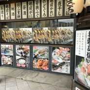 まるさん屋