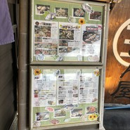 まるさん屋