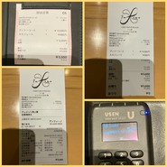 Infino（アンフィーノ）