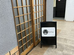 Wine Diner & Bar Vinvino