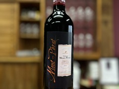 Wine Diner & Bar Vinvino