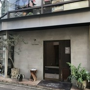 OLD NEPAL TOKYO