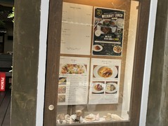 EL CIELO 北野坂店