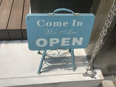 EL CIELO 北野坂店