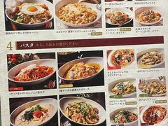 ベビーフェイスプラネッツ山科椥辻店