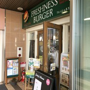 フレッシュネスバーガー 泉Ａｃｓ店