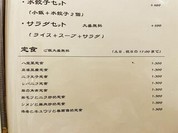 橙