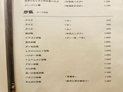 橙