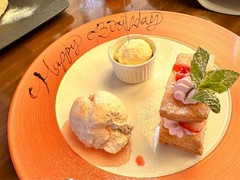 グリーンハウス